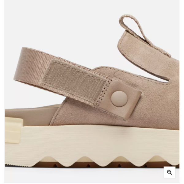 Sorel - Viibe Clog - Omega Taupe